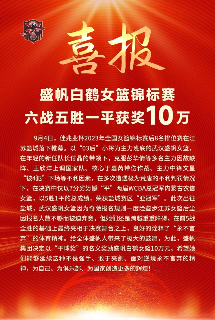 GSC致力于成为提供全面质量电影娱乐的区域影院和内容运营商，在马来西亚全国提供经THX公司认证的影厅和多维杜比全景声的音频环绕技术